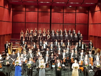 Konzertvereinigung Gustav Mahler